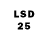 Марки 25I-NBOMe 1,8мг SnCiggy