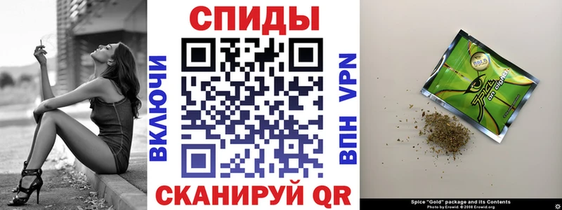 ссылка на мегу ТОР  Бежецк  Бутират буратино  наркотики 