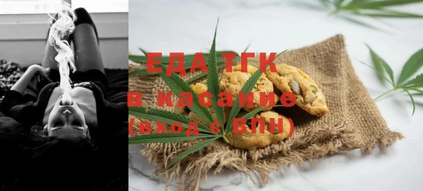 тгк Алексин
