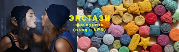 тгк Алексин