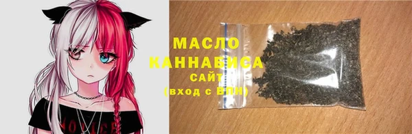 MDMA Premium VHQ Алексеевка