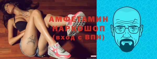 таблы Алзамай