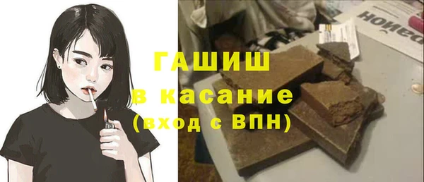 MDMA Premium VHQ Алексеевка