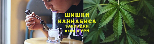 MDMA Premium VHQ Алексеевка