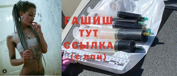 прущие грибы Абинск
