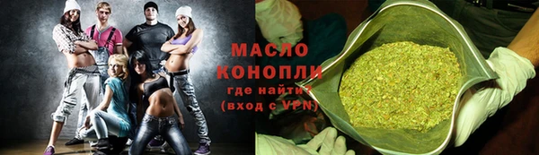 тгк Алексин
