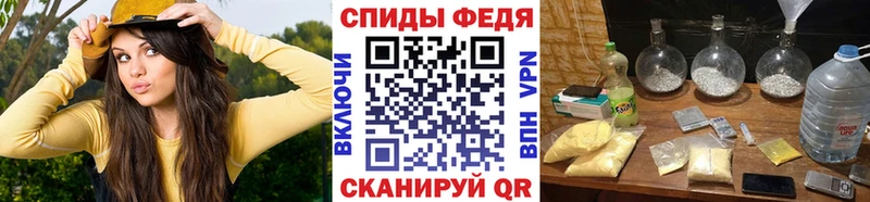 Метамфетамин Декстрометамфетамин 99.9%  blacksprut tor  Бежецк 